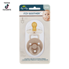 Natural Rubber Pacifier Set: Coconut + Toast 6-18 M