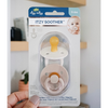 Natural Rubber Pacifier Set: Coconut + Toast 6-18 M